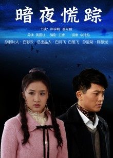 54692-星空传媒 XKG-020《风骚小妈诱卝惑继子》欲求不满找子填穴-悠悠